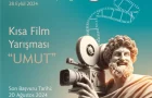 PhilFest short film competition